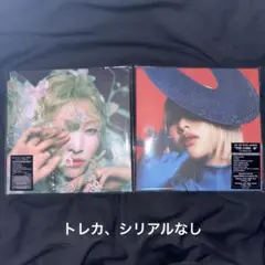 XG CD MAYAver. 2枚セット AWE / THE CORE-核-