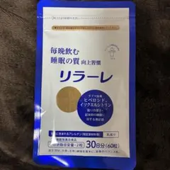 Item thumbnail for item ca253f43-ab9b-4bc1-931e-c6e145ec36bc