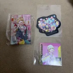 パラライ　甘太郎