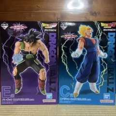 一番くじ　ドラゴンボールVSオムニバスアルティメット　C賞　E賞　2点セット