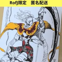 匿名配送】RofJ ジャンプショップ アートステッカー ハンターハンター ヒソカ
