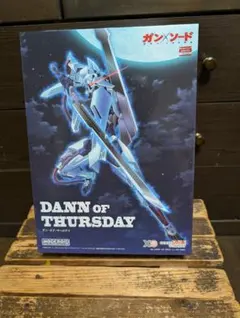 希少 店頭用 販促ポスター - メルカリ