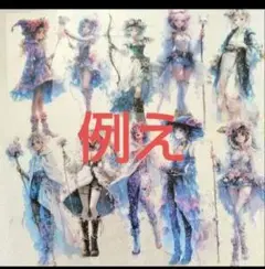 Item thumbnail for item faddaeff-a9bd-4e02-9784-440e7ac6b290