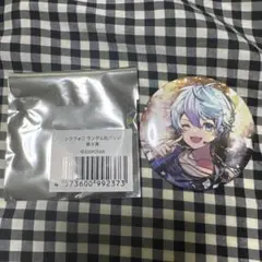 シクフォニ 雨乃こさめ缶バッジ 僕らは