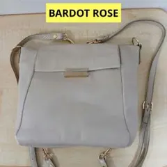 バルドロゼ　ショルダーバッグ　リュック　ハンドバッグ　ベージュ