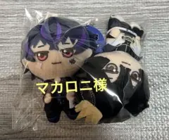 マカロニ様専用出品