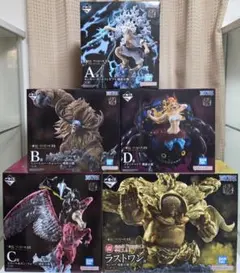一番くじワンピース　悪魔を宿す者達　vol.3 　フルコンプセット
