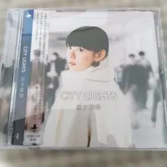 2026年最新】city lights 田中裕梨の人気アイテム - メルカリ