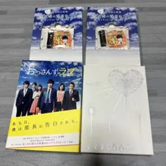 Item thumbnail for item 4276939b-8b2d-4e7e-b73b-276b18af1376