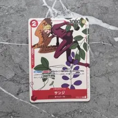 ワンピースカード 花札 サンジ プロモ OP01-013 ワンピカ - メルカリ