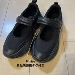 GU ボリュームソールベルトスニーカー　M size