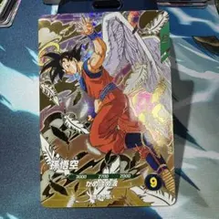 SDVP-020 孫悟空　未開封・初回配布分 ドラゴンボールスーパーダイバーズ sdvp-020 孫悟空 初回配布分 未開封