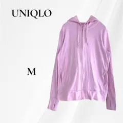 ユニクロ　UNIQLO 長袖フルジップパーカー UVカット (Ｍ) ピンク