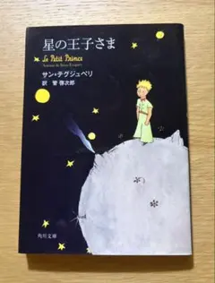 Item thumbnail for item fc02fce2-d6ff-4d27-9105-a1a4561ae40e