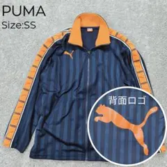 PUMA プーマ トラックジャケット SS ビッグロゴ オレンジ×ネイビー 美品
