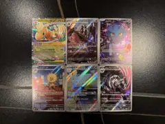 Item thumbnail for item a74d93d8-b25d-4ccb-9330-ba1d21d36bd1