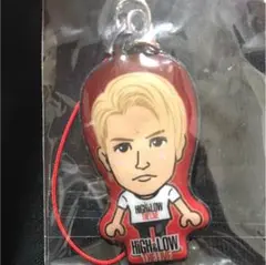 岩田剛典クリーナー