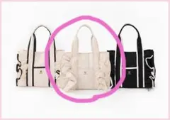 ナイスクラップ ノベルティー ピンク