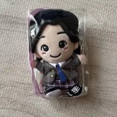 道枝駿佑 ちびぬい まとめ売り - メルカリ