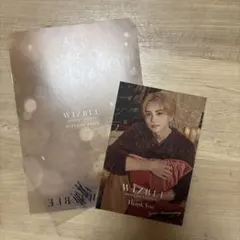 2025年最新】吉野北人の人気アイテム - メルカリ