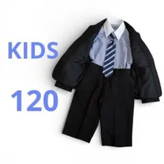 美品　フォーマルスーツ 120cm ブラック 5点セット　卒園式　入学式