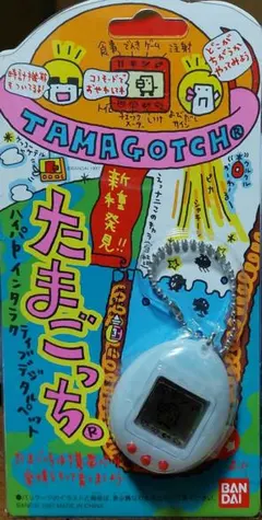 新種発見‼︎たまごっち　BANDAI