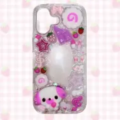 Item thumbnail for item ad89733a-7b08-4e14-a2cb-abb350826387