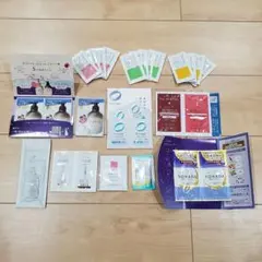 試供品　29点 まとめ売り 　サンプル