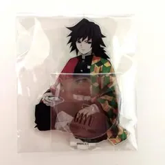 鬼滅の刃　冨岡義勇　ロフト　アクリルスタンド