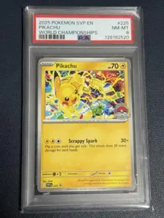 【PSA9】プロモ！ピカチュウ 2021 ジェネラルミルズ 25周年 ホロ PSA9】プロモ ピカチュウ 2021 ジェネラルミルズ 25周年 ホロ - メルカリ