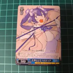 ヴァイスシュヴァルツ GA文庫 ダンまち 主神として ヘスティア PR