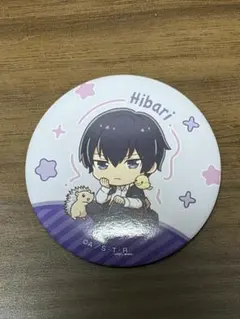 リボーン×ローソン 缶バッチ　雲雀恭弥（ミニキャラ）