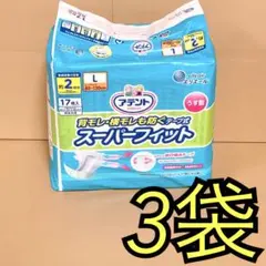 アテント　背モレ　横モレ　防ぐ　テープ式　うす型　スーパーフィット lサイズのサムネイル