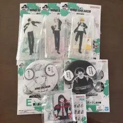 WIND BREAKER 原作5周年一番くじ 6個セット
