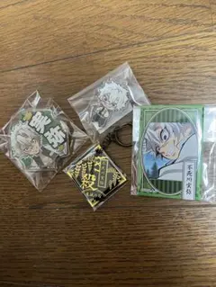 2025年最新】不死川実弥 缶バッジ まとめ売りの人気アイテム - メルカリ