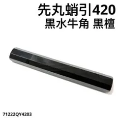 Item thumbnail for item 30c89d01-11f4-4235-9c9c-6f63bcb309af