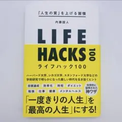 Item thumbnail for item a69c6c9b-84fd-48e7-a47d-db3b0e99156c