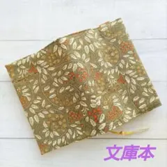 Item thumbnail for item 3b5b8d50-0303-4a10-8688-3b1e9b0f7787