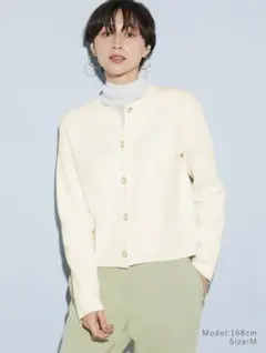レーヨンブレンドパールボタンカーディガン　ホワイト