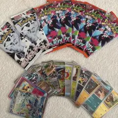 パ*ン様 ポケモンカード　パックセット　オマケ付き