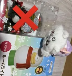 치이카와 룸라이트 봉제인형