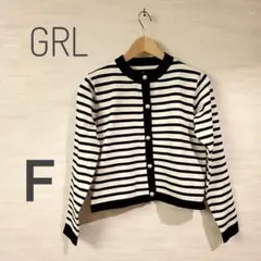 グレイル パールボタン ボーダーカーディガン F 白黒 248-63-8