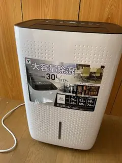良品）YAMAZEN 除湿機 YEC-K223（W）冷房・除湿・換気 - メルカリ