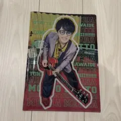 WEST. 神山智洋 クリアファイル A.H.O. LIVE グッズ 1回使用