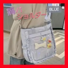 Item thumbnail for item f0b43b7d-bb0d-4fd6-a9f4-1c00fd3eddad