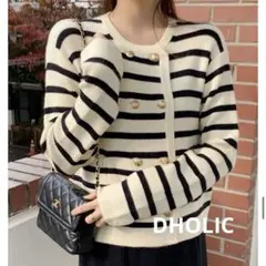 DHOLIC カーディガン