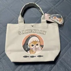 Item thumbnail for item 39cf49c2-b9b8-414b-820e-39a882a6cc7e