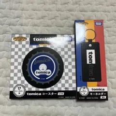 トミカプレミアム一番くじコースターキーホルダートミカくじまとめ売り