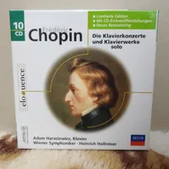 2026年最新】Chopinの人気アイテム - メルカリ