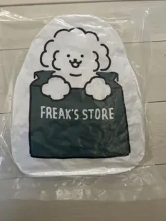 Item thumbnail for item 0368134f-39ed-45b6-9381-41f9ff5fdbfa